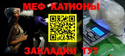 дмт Нальчик