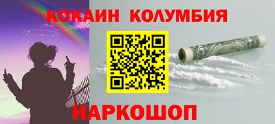 скорость mdpv Наро-Фоминск