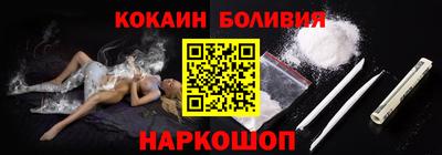 дмт Нальчик