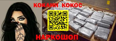 дмт Нальчик