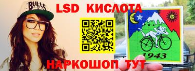 скорость mdpv Наро-Фоминск