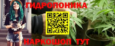 метамфетамин Нарткала