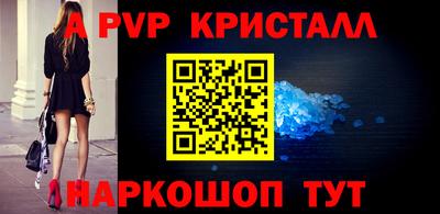 герыч Михайловск