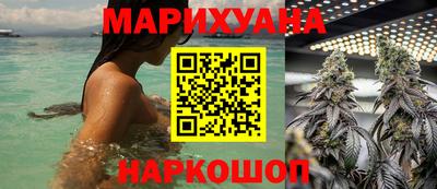 скорость mdpv Наро-Фоминск