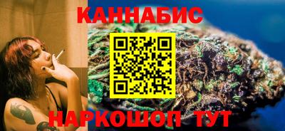 дмт Нальчик