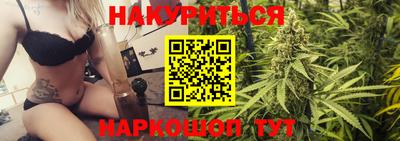 скорость mdpv Наро-Фоминск