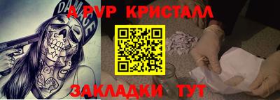 дмт Нальчик