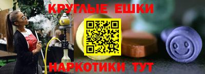 дмт Нальчик