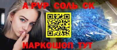 дмт Нальчик