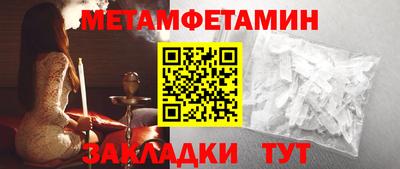 дмт Нальчик