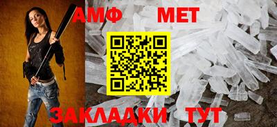 скорость mdpv Наро-Фоминск