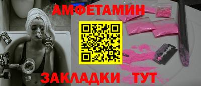 дмт Нальчик