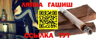метамфетамин Нарткала