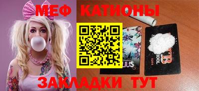 экстази Михайловка