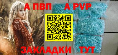 дмт Нальчик