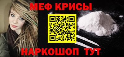дмт Нальчик