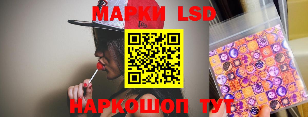 omg tor  Лсд 25 экстази ecstasy  Лсд 25 экстази кислота  Вход с VPN  Нижний Тагил 